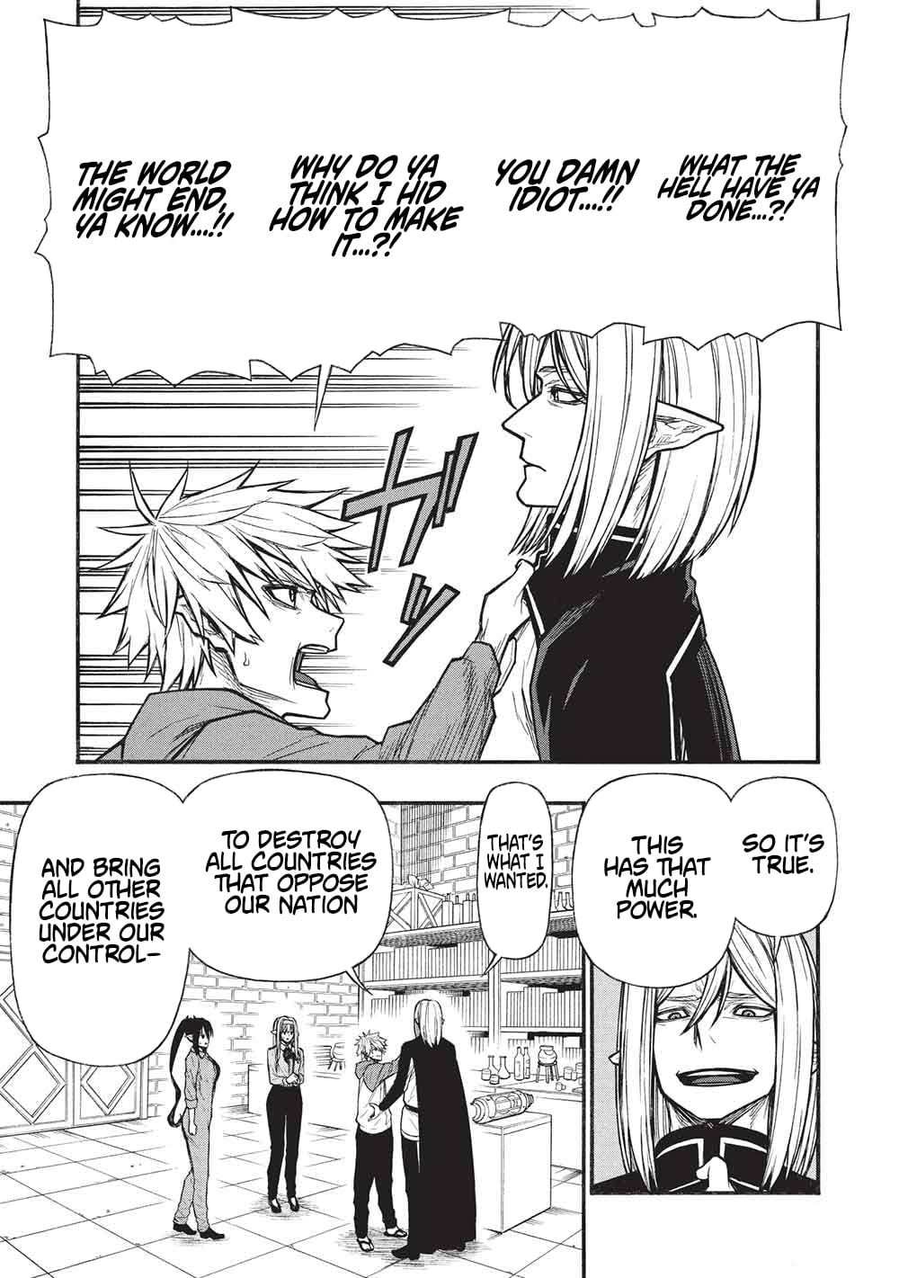 The Middle-Aged Newbie Adventurer, Trained to Death by the Strongest Party, Became Unbeatable. – Chapter 69 – Page 6