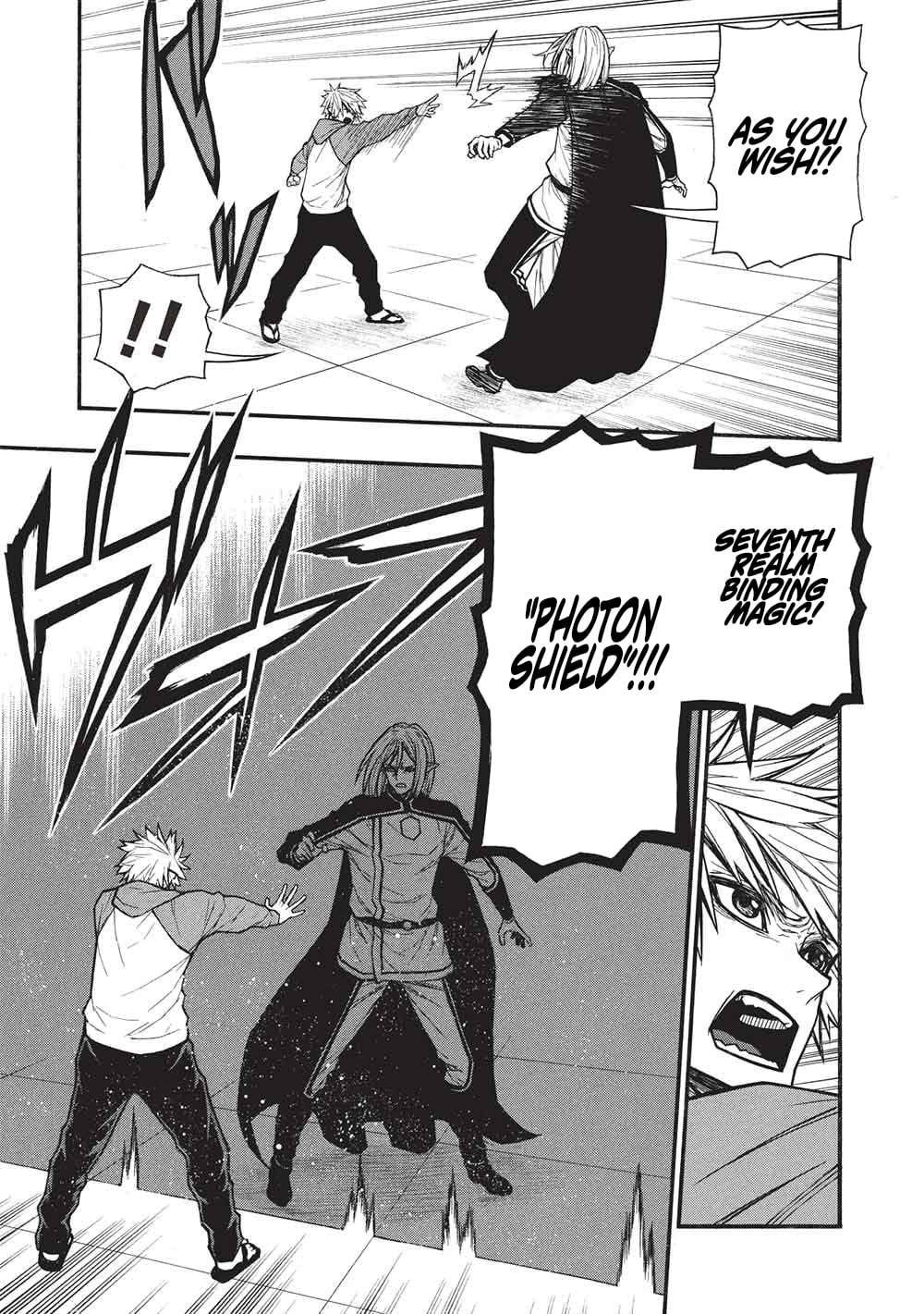 The Middle-Aged Newbie Adventurer, Trained to Death by the Strongest Party, Became Unbeatable. – Chapter 69 – Page 10
