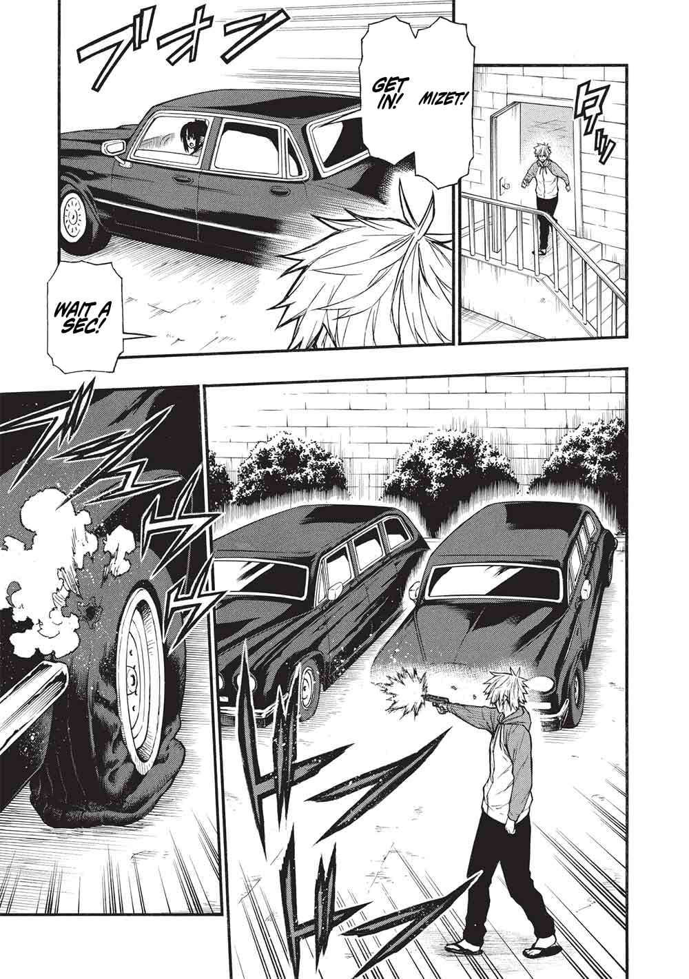 The Middle-Aged Newbie Adventurer, Trained to Death by the Strongest Party, Became Unbeatable. – Chapter 69 – Page 12