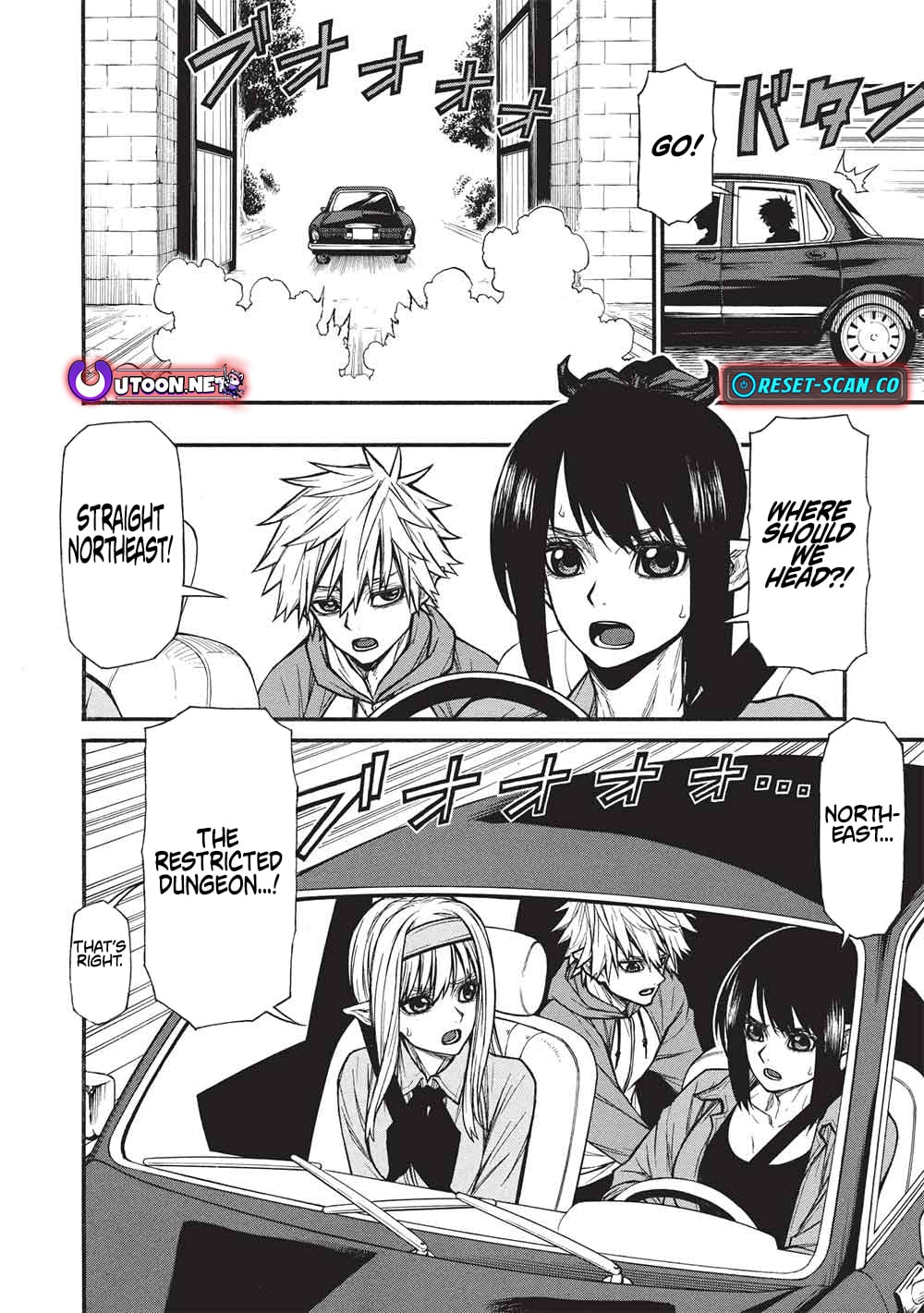 The Middle-Aged Newbie Adventurer, Trained to Death by the Strongest Party, Became Unbeatable. – Chapter 69 – Page 13