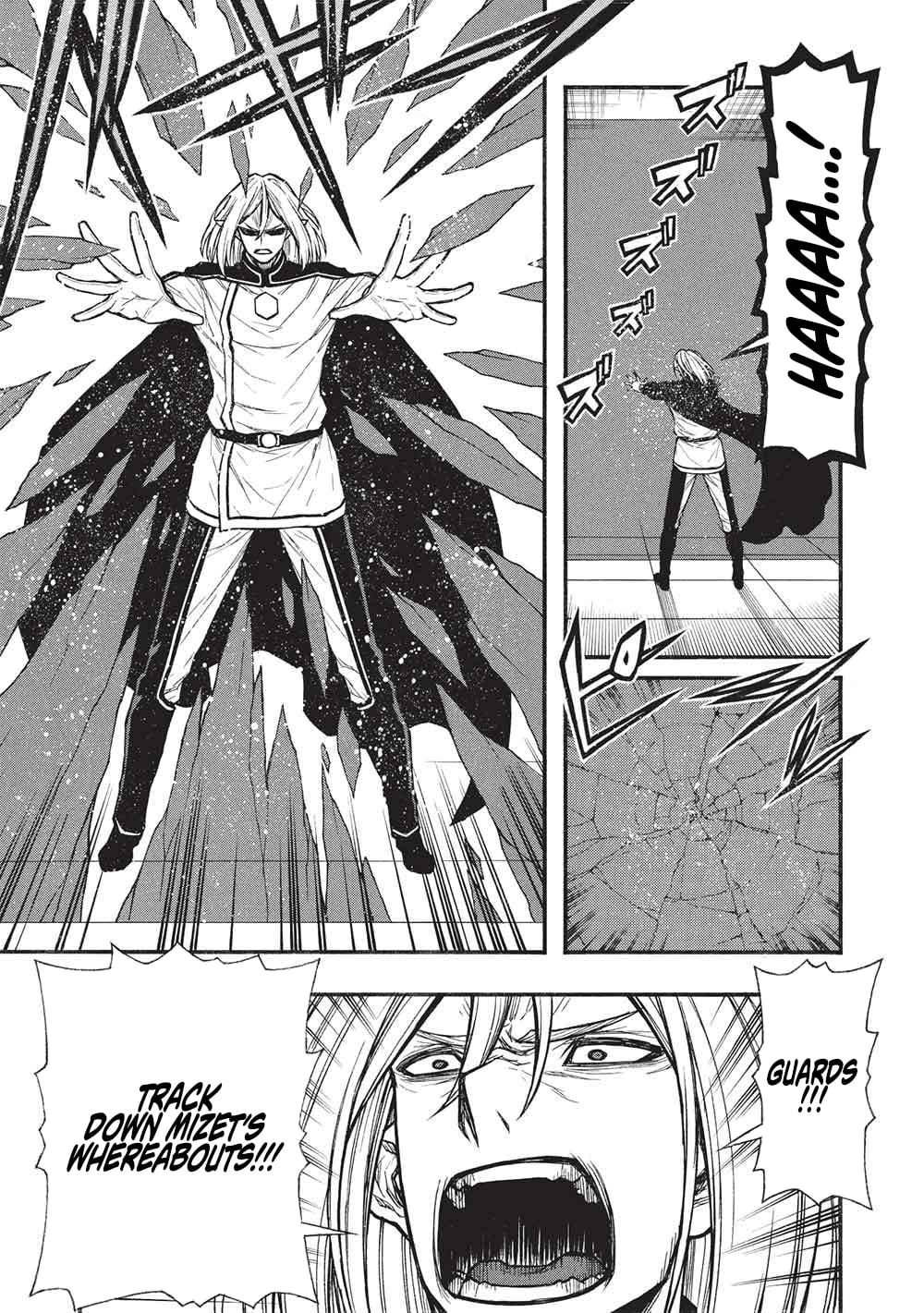 The Middle-Aged Newbie Adventurer, Trained to Death by the Strongest Party, Became Unbeatable. – Chapter 69 – Page 16