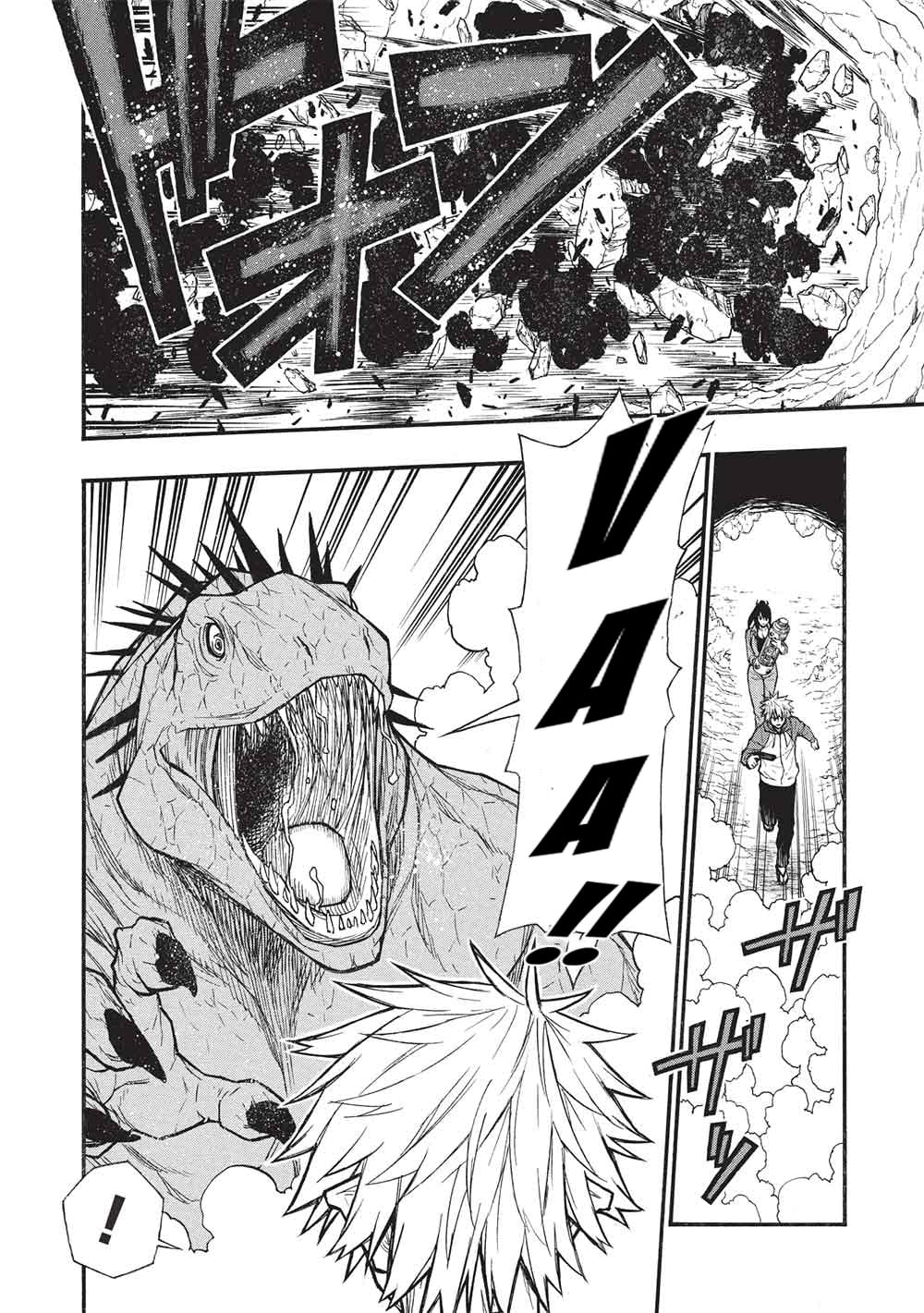 The Middle-Aged Newbie Adventurer, Trained to Death by the Strongest Party, Became Unbeatable. – Chapter 69 – Page 19