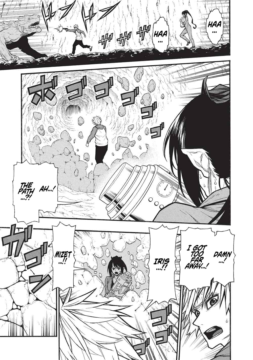 The Middle-Aged Newbie Adventurer, Trained to Death by the Strongest Party, Became Unbeatable. – Chapter 69 – Page 22