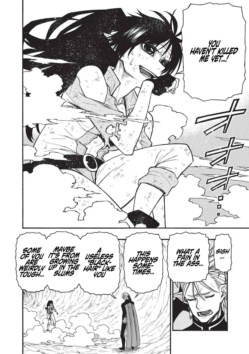 The Middle-Aged Newbie Adventurer, Trained to Death by the Strongest Party, Became Unbeatable. – Chapter 74 – Page 8