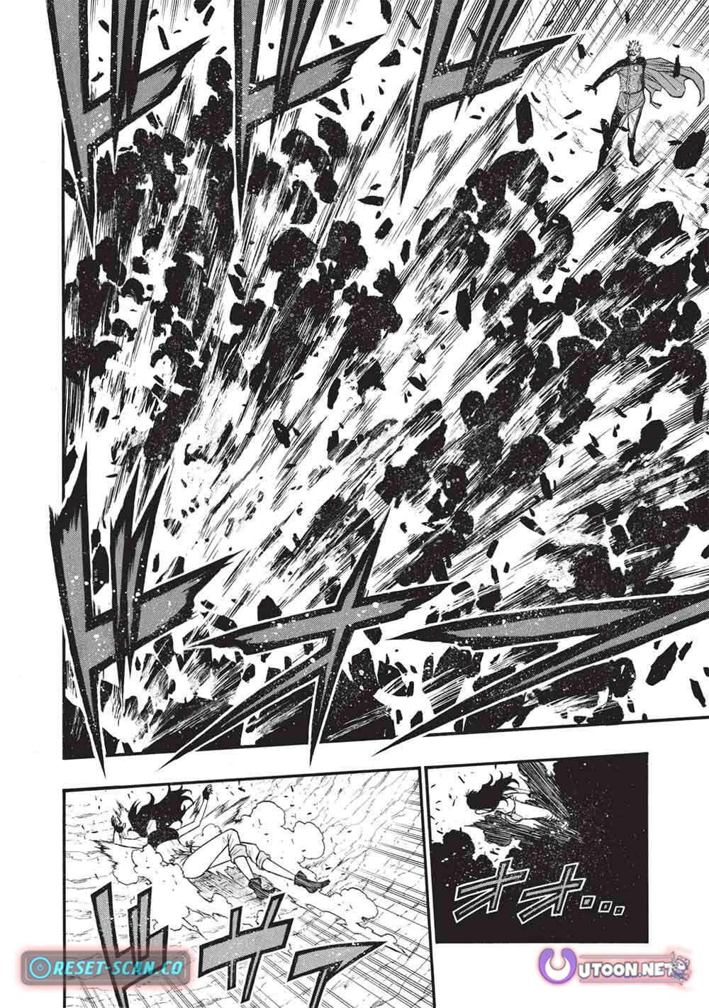 The Middle-Aged Newbie Adventurer, Trained to Death by the Strongest Party, Became Unbeatable. – Chapter 74 – Page 10