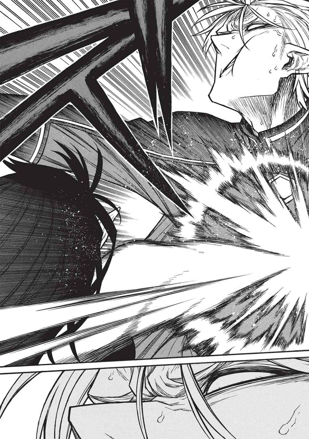 The Middle-Aged Newbie Adventurer, Trained to Death by the Strongest Party, Became Unbeatable. – Chapter 74 – Page 17