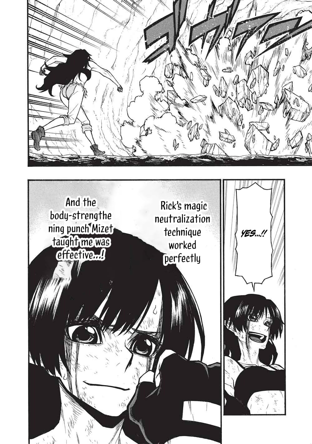 The Middle-Aged Newbie Adventurer, Trained to Death by the Strongest Party, Became Unbeatable. – Chapter 74 – Page 18