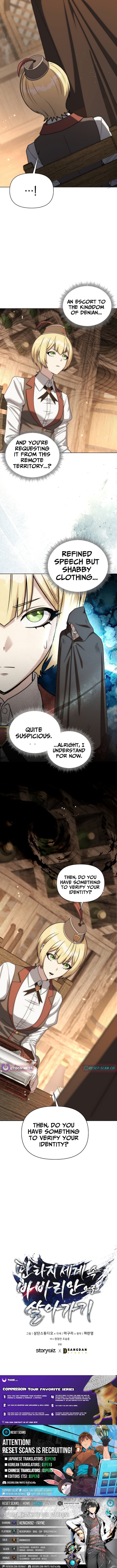 Barbarian’s Adventure in a Fantasy World – Chapter 38 – Page 12