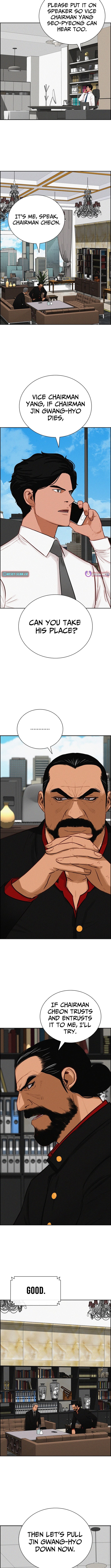 Lord of Money – Chapter 278 – Page 7