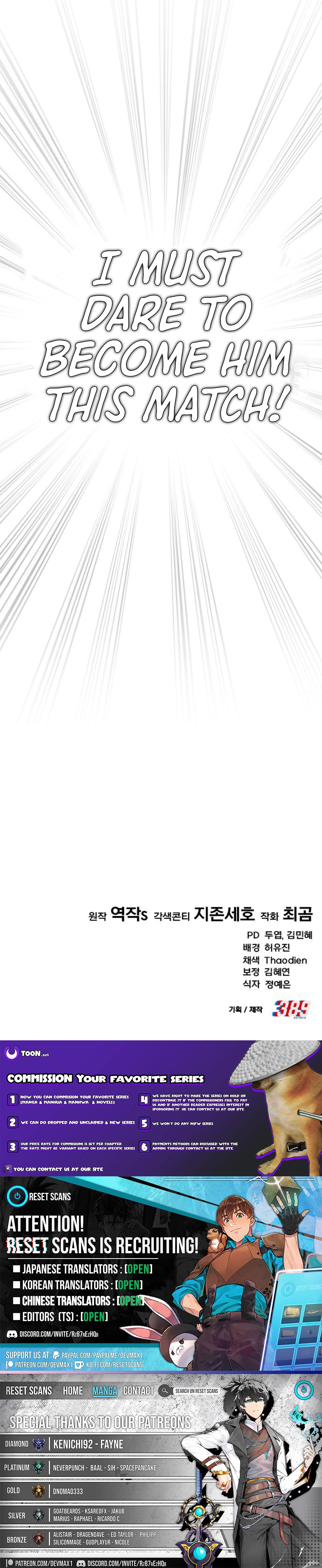 The Genius Midfielder's Pass Is Special – Chapter 37 – Page 11
