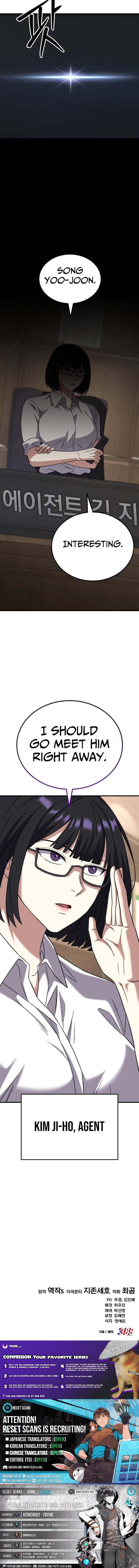 The Genius Midfielder's Pass Is Special – Chapter 25 – Page 18