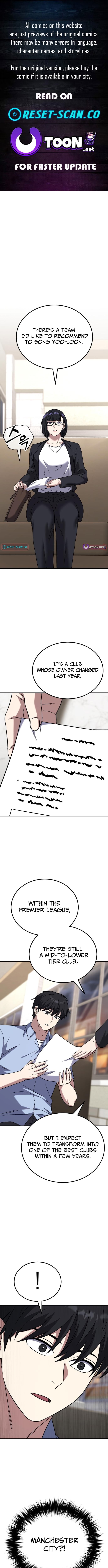 The Genius Midfielder's Pass Is Special – Chapter 27 – Page 1