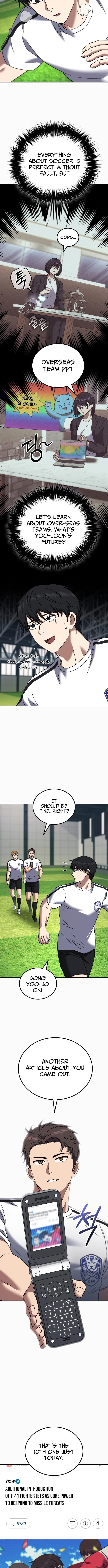 The Genius Midfielder's Pass Is Special – Chapter 27 – Page 5