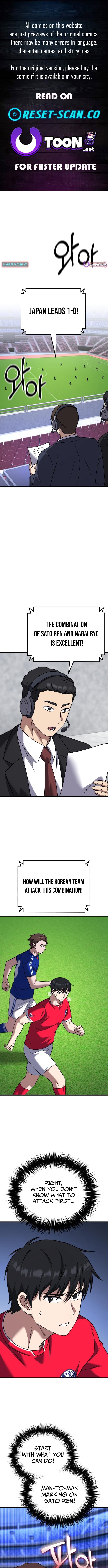 The Genius Midfielder's Pass Is Special – Chapter 23 – Page 1
