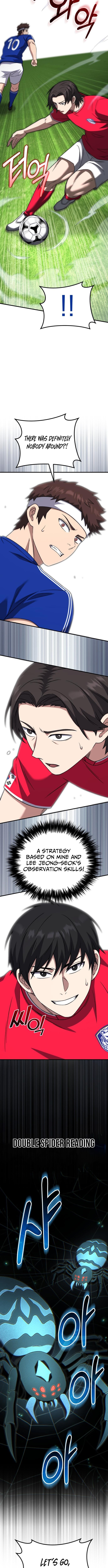 The Genius Midfielder's Pass Is Special – Chapter 23 – Page 16