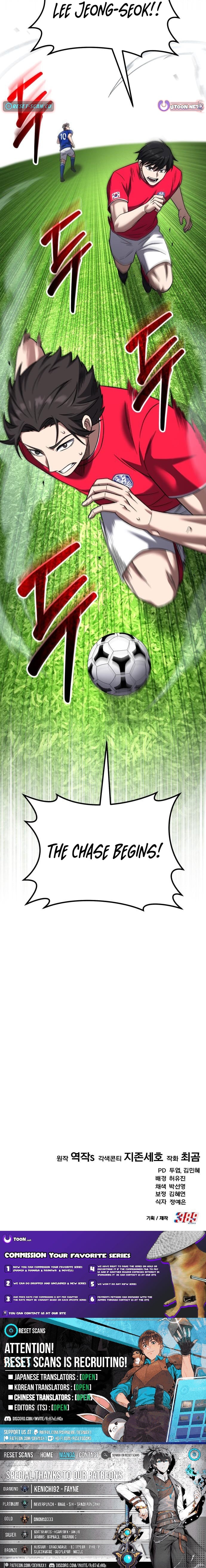 The Genius Midfielder's Pass Is Special – Chapter 23 – Page 17