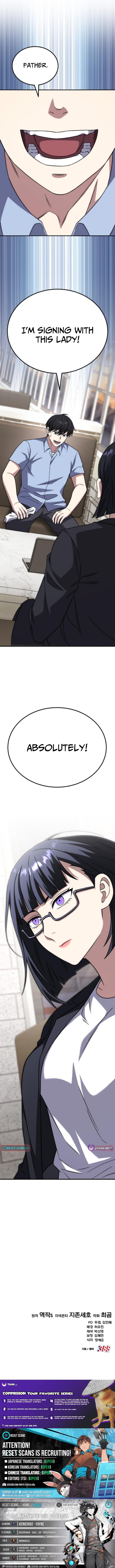 The Genius Midfielder's Pass Is Special – Chapter 26 – Page 15