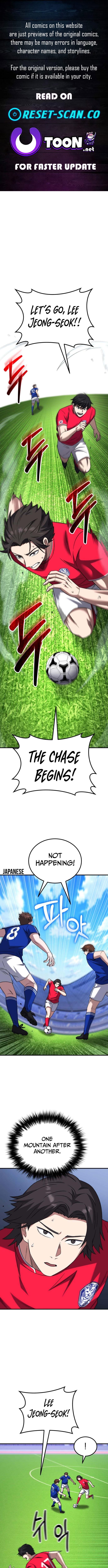 The Genius Midfielder's Pass Is Special – Chapter 24 – Page 1