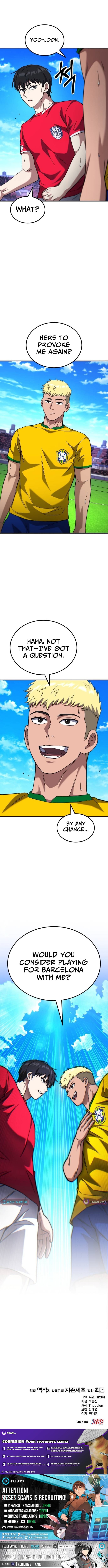 The Genius Midfielder's Pass Is Special – Chapter 41 – Page 16