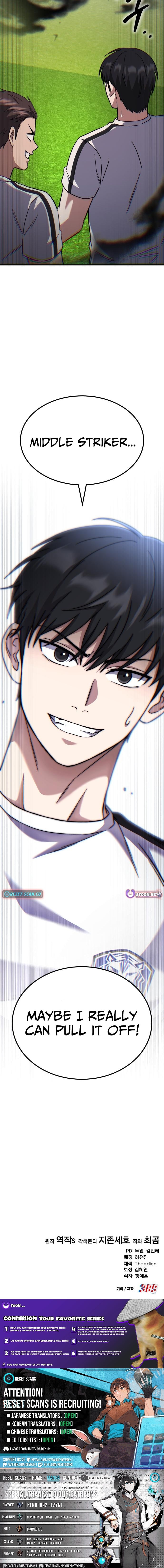 The Genius Midfielder's Pass Is Special – Chapter 42 – Page 19