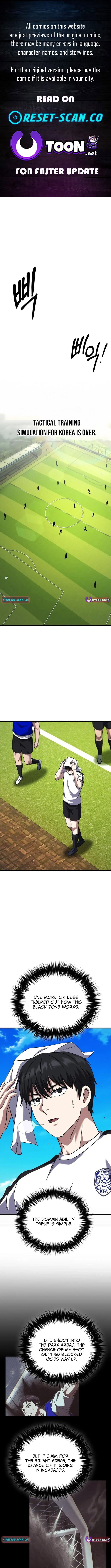 The Genius Midfielder's Pass Is Special – Chapter 43 – Page 1