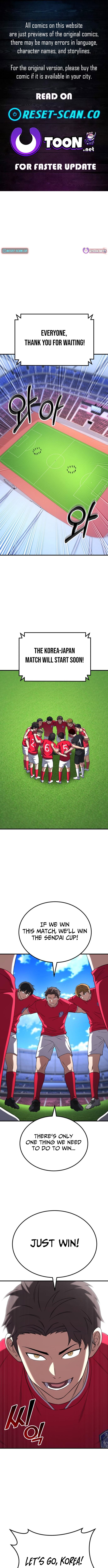 The Genius Midfielder's Pass Is Special – Chapter 22 – Page 1