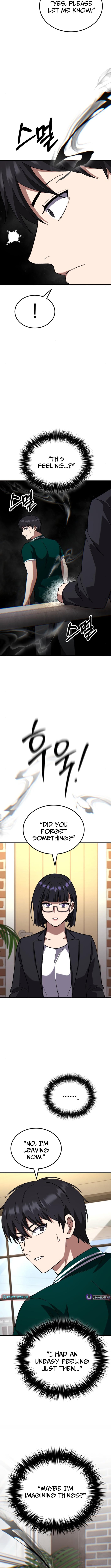 The Genius Midfielder's Pass Is Special – Chapter 40 – Page 7