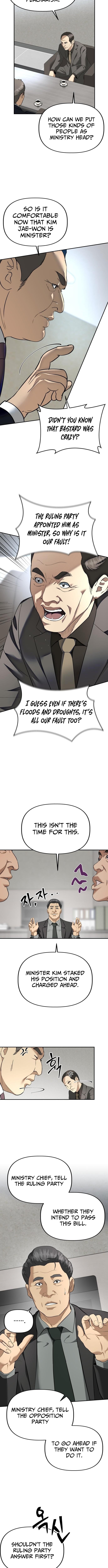 Ministry of Strategy and Finance – Chapter 20 – Page 7