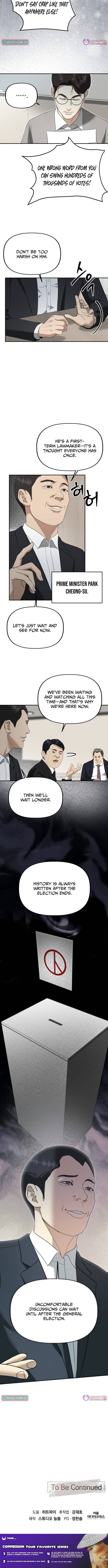 Ministry of Strategy and Finance – Chapter 36 – Page 12
