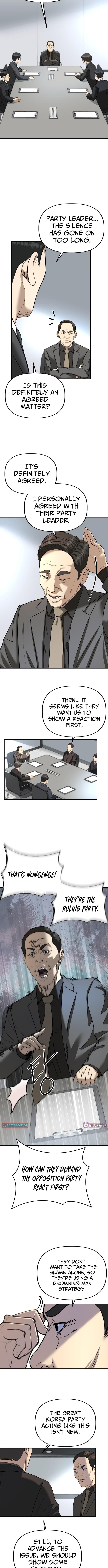 Ministry of Strategy and Finance – Chapter 22 – Page 2