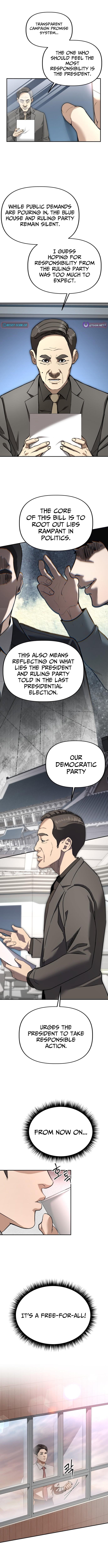 Ministry of Strategy and Finance – Chapter 22 – Page 5