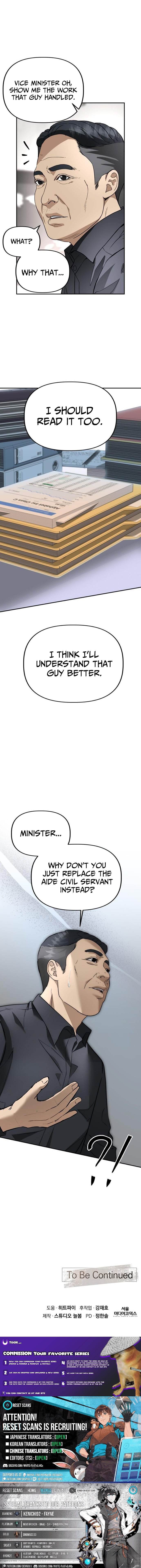 Ministry of Strategy and Finance – Chapter 22 – Page 11