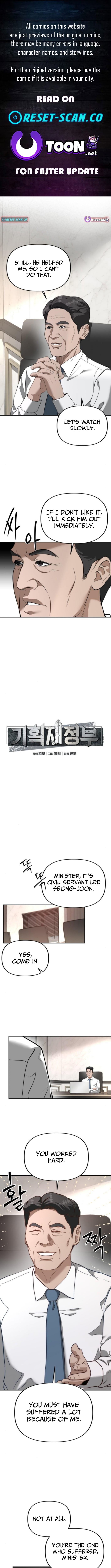 Ministry of Strategy and Finance – Chapter 23 – Page 1