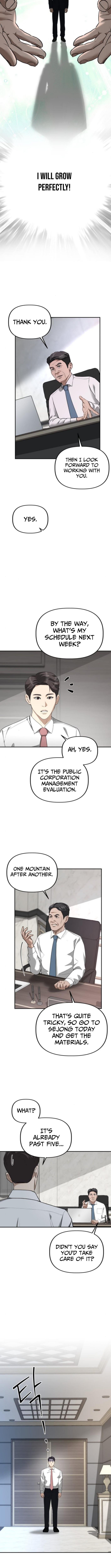 Ministry of Strategy and Finance – Chapter 23 – Page 9