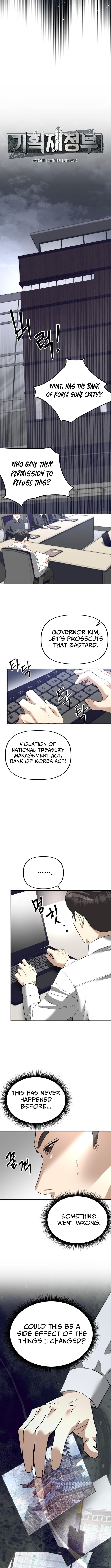 Ministry of Strategy and Finance – Chapter 32 – Page 2
