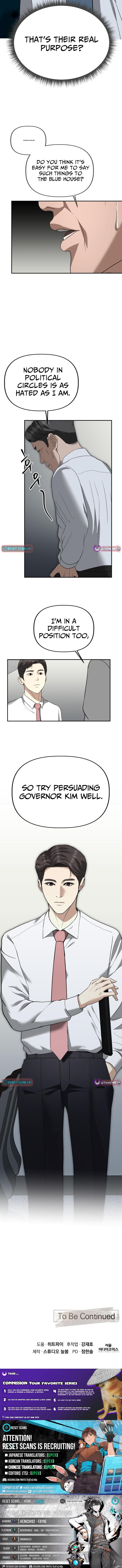 Ministry of Strategy and Finance – Chapter 32 – Page 11