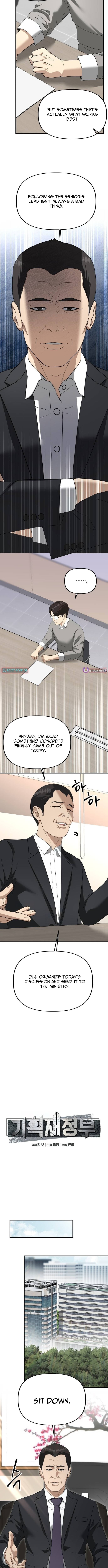 Ministry of Strategy and Finance – Chapter 37 – Page 6