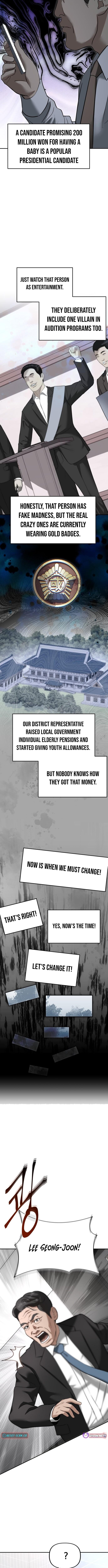 Ministry of Strategy and Finance – Chapter 21 – Page 2