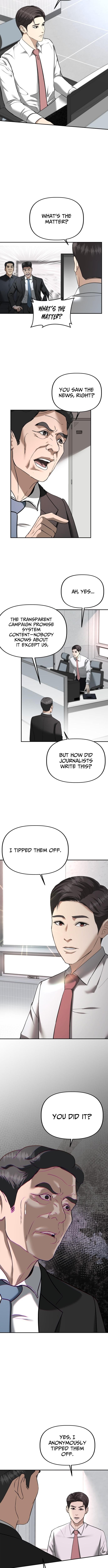 Ministry of Strategy and Finance – Chapter 21 – Page 3