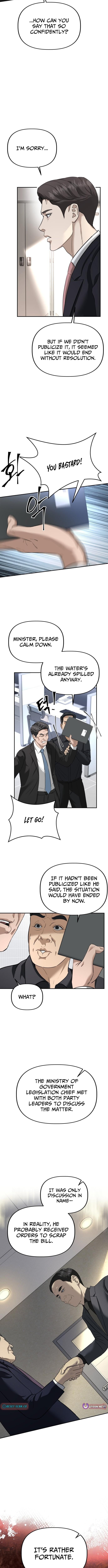 Ministry of Strategy and Finance – Chapter 21 – Page 4