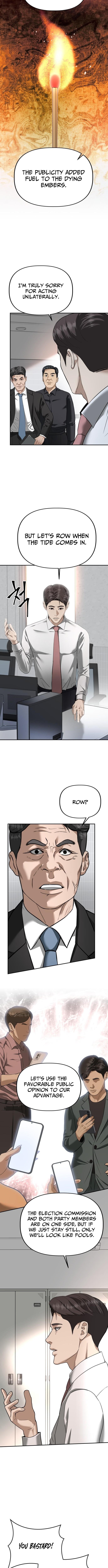 Ministry of Strategy and Finance – Chapter 21 – Page 5