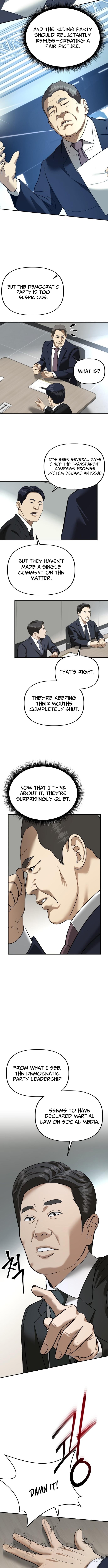 Ministry of Strategy and Finance – Chapter 21 – Page 10
