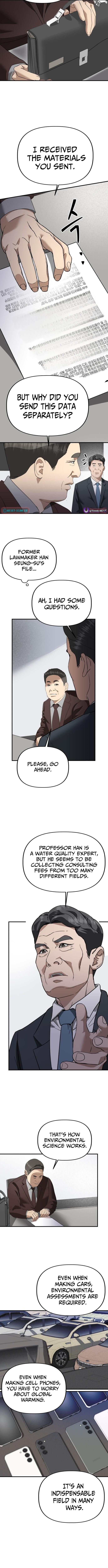 Ministry of Strategy and Finance – Chapter 39 – Page 2