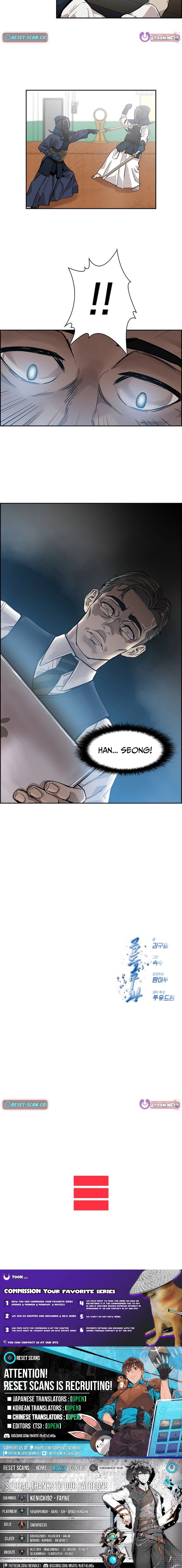 High School King – Chapter 20 – Page 9