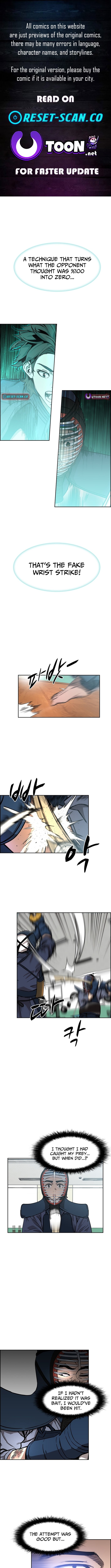 High School King – Chapter 33 – Page 1