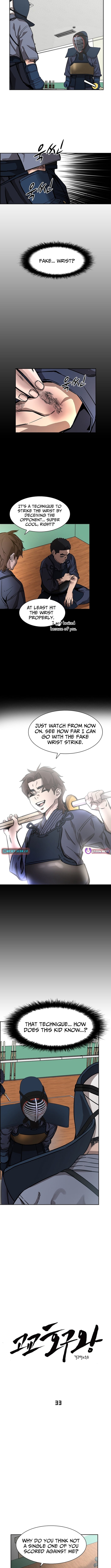 High School King – Chapter 33 – Page 3