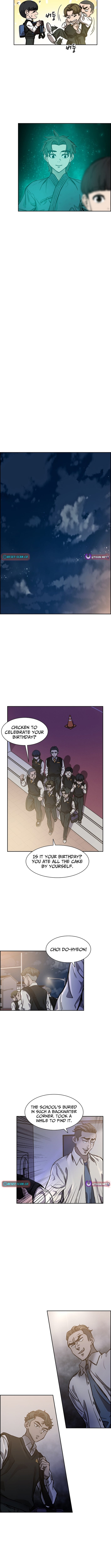 High School King – Chapter 33 – Page 11