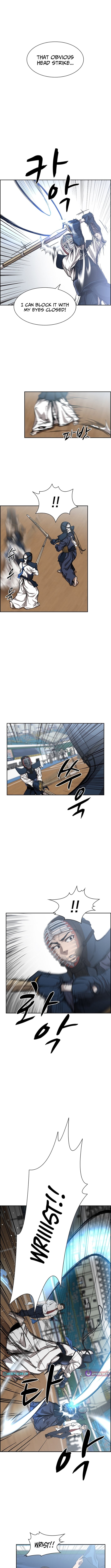 High School King – Chapter 38 – Page 3
