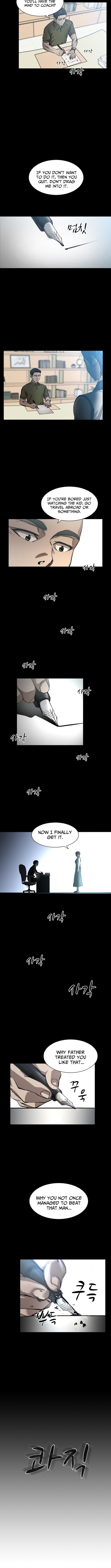 High School King – Chapter 38 – Page 8