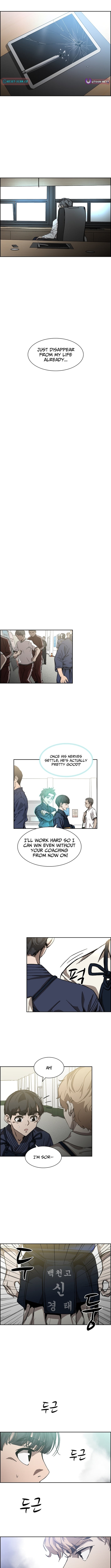 High School King – Chapter 38 – Page 9